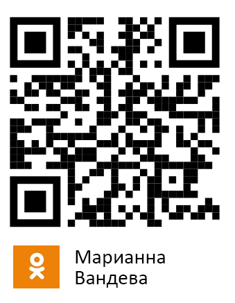 Ссылка на одноклассники