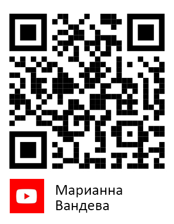 канал на ютуб